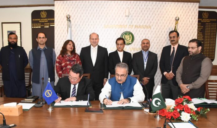 signing ceremony adb loan