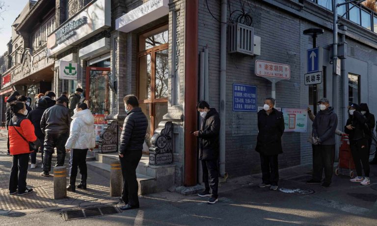 China's capital