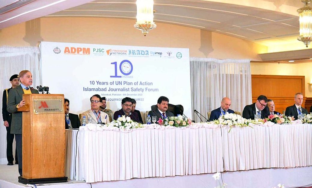 journalists safety law