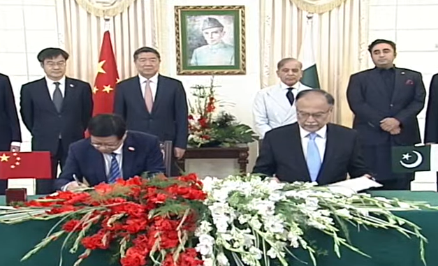 China Pakistan MoU