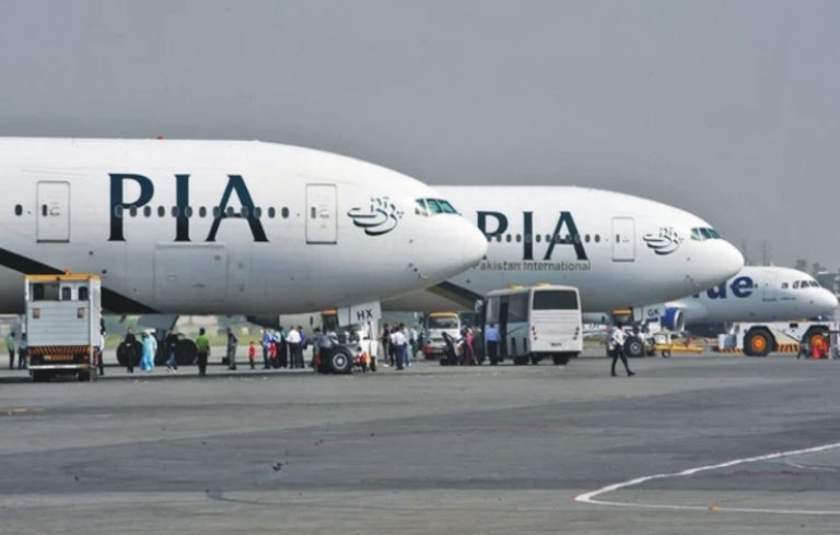 PIA