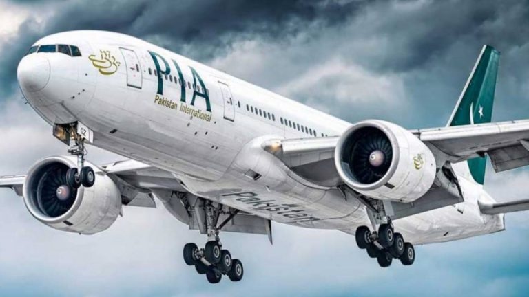 PIA
