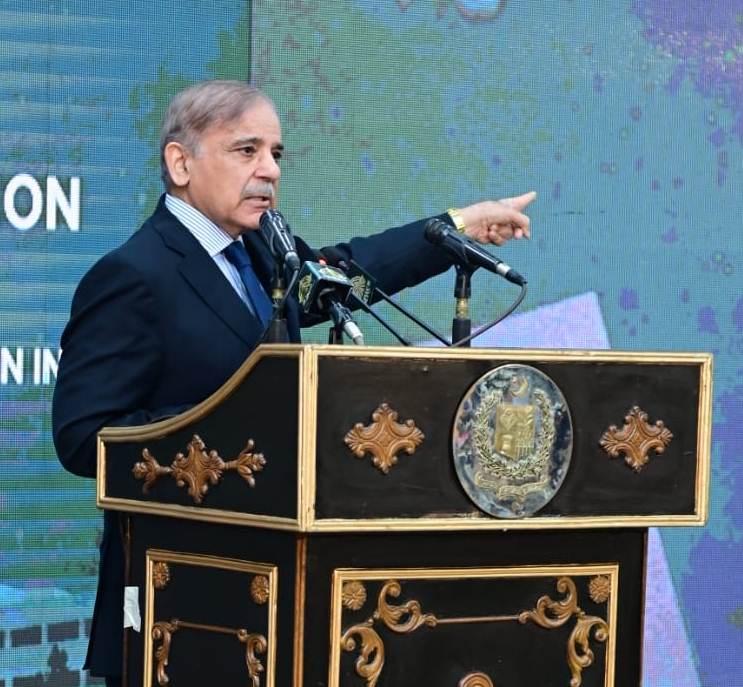 PM Shehbaz