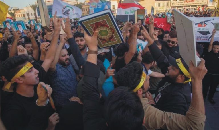 Quran Iraq