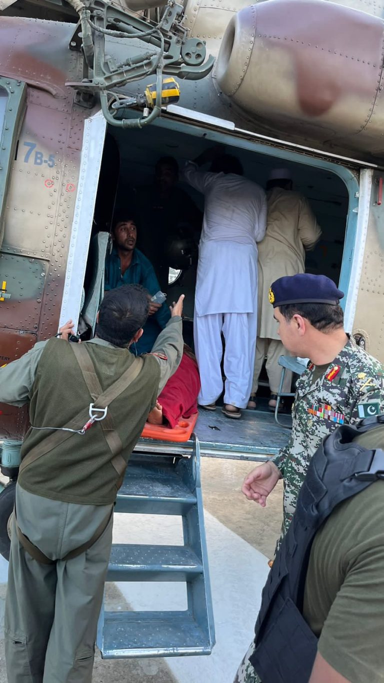 bajaur
