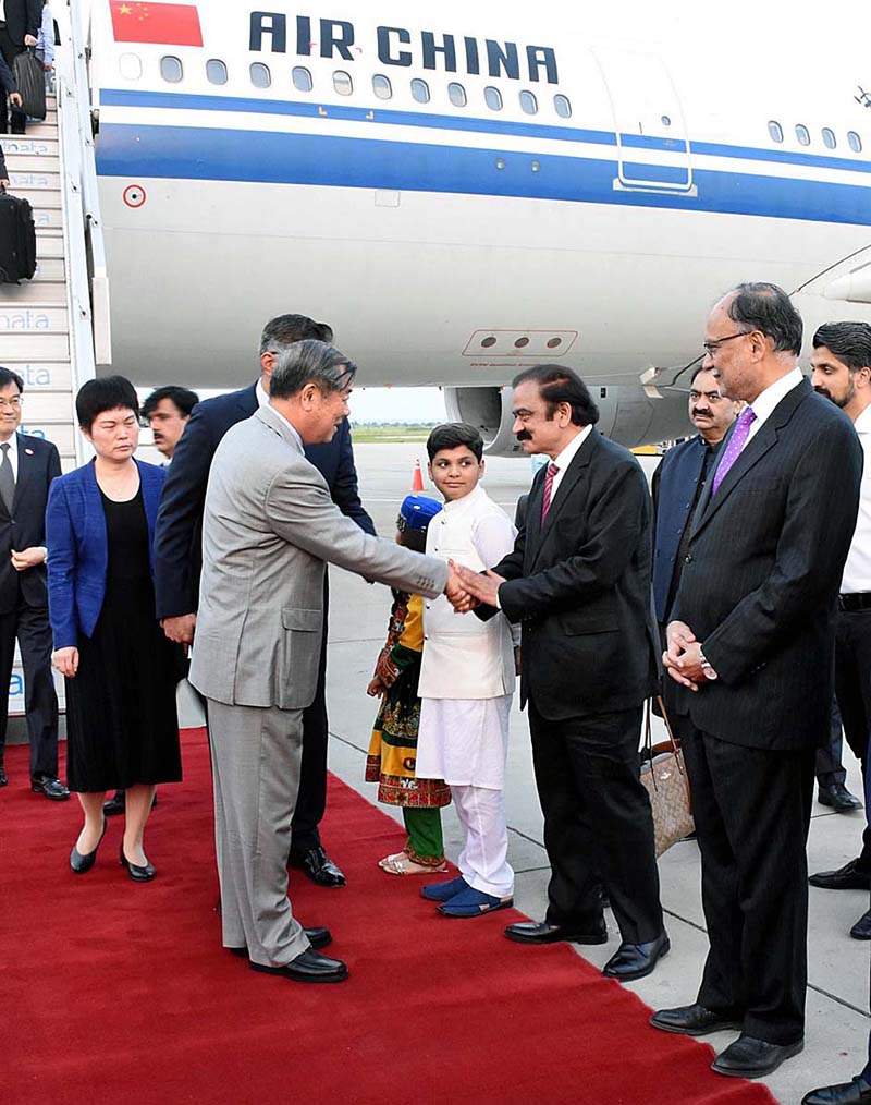 chinese vice premier