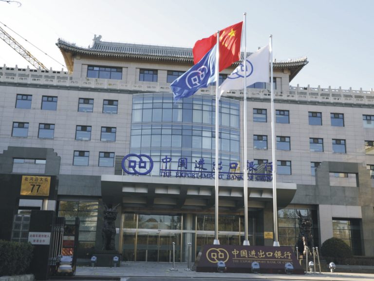 exim bank