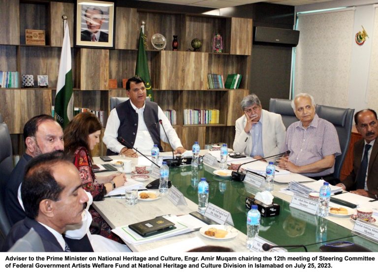 steering committee