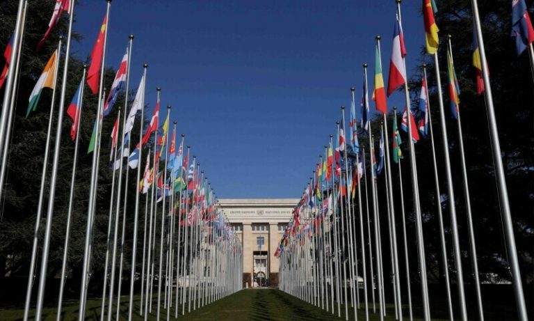 un flags
