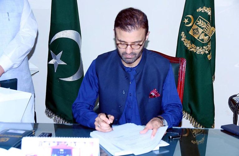 Ahmed Irfan Aslam
