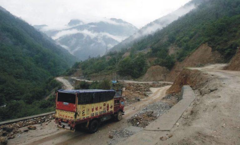 Artunachal Pradesh