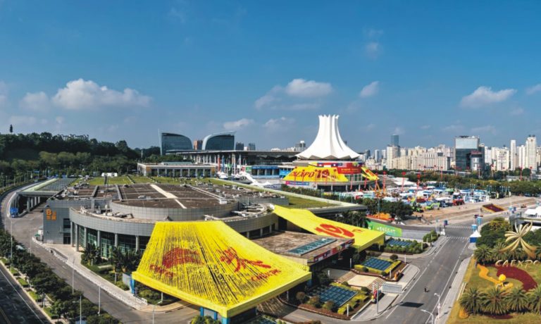 CAEXPO