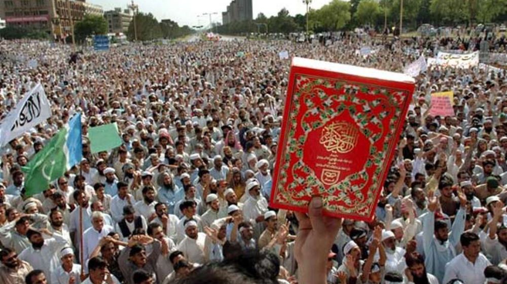 Holy Quran desecration protest
