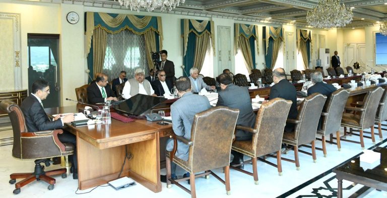PM Kakar