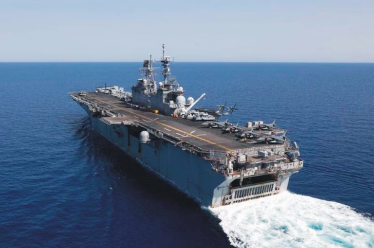 USS Bataan