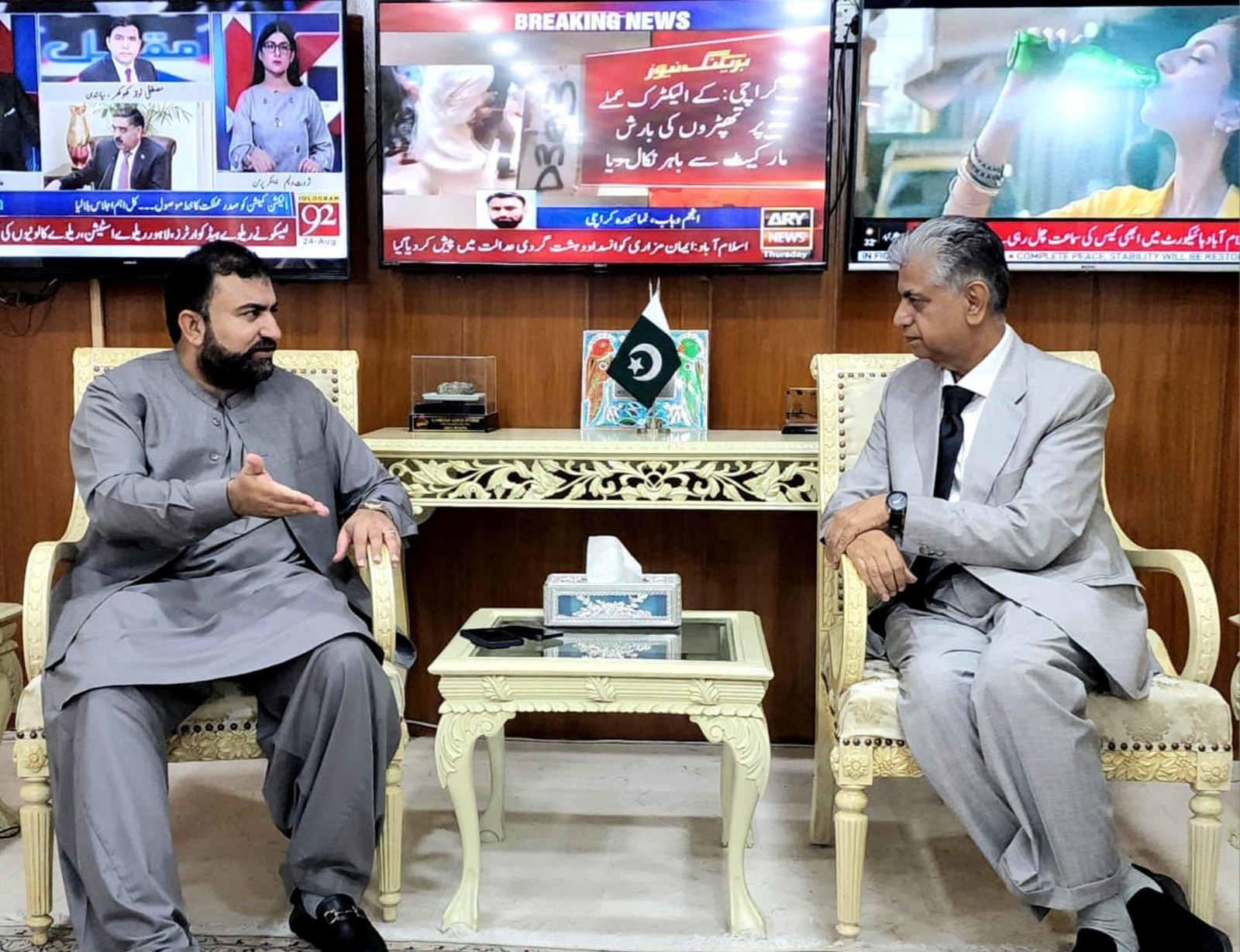 caretakers bugti and solangi