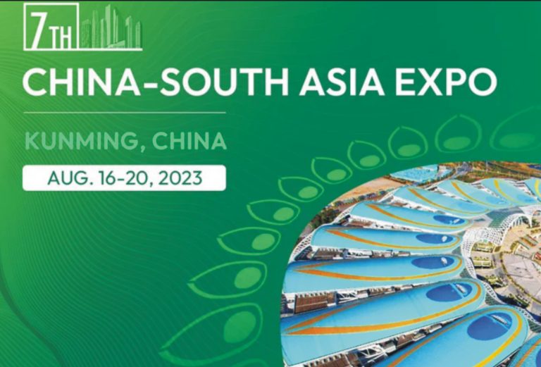 expo