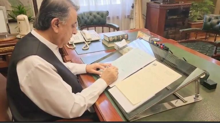governor balochistan