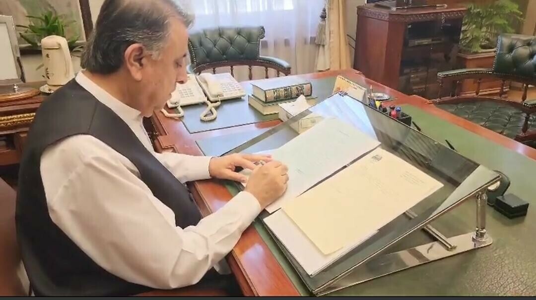 governor balochistan