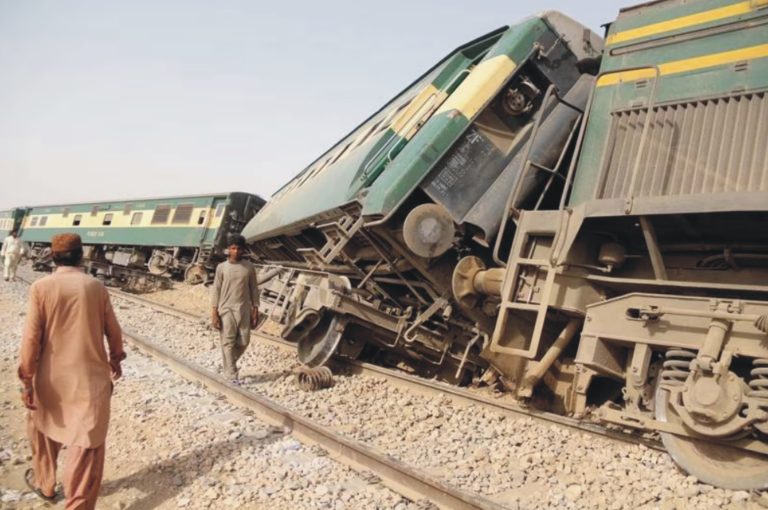 hazara express