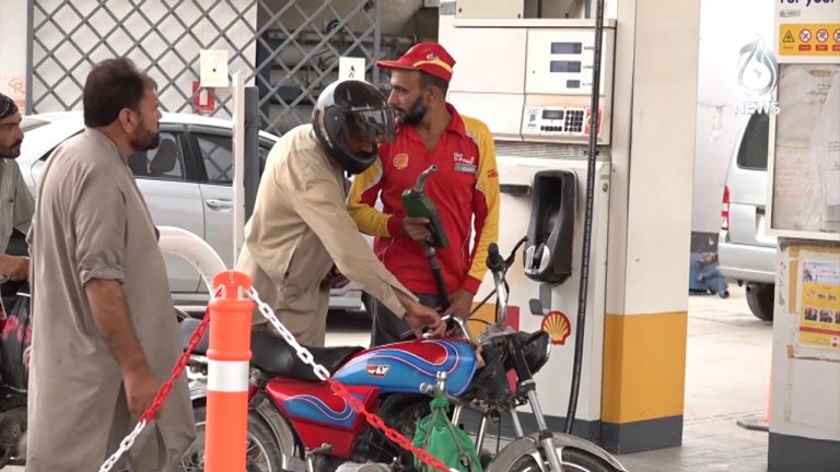 petrol pump