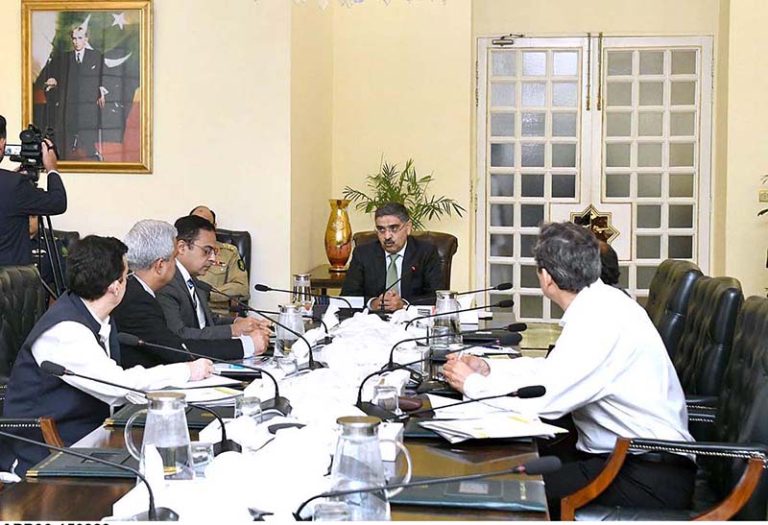 pm kakar