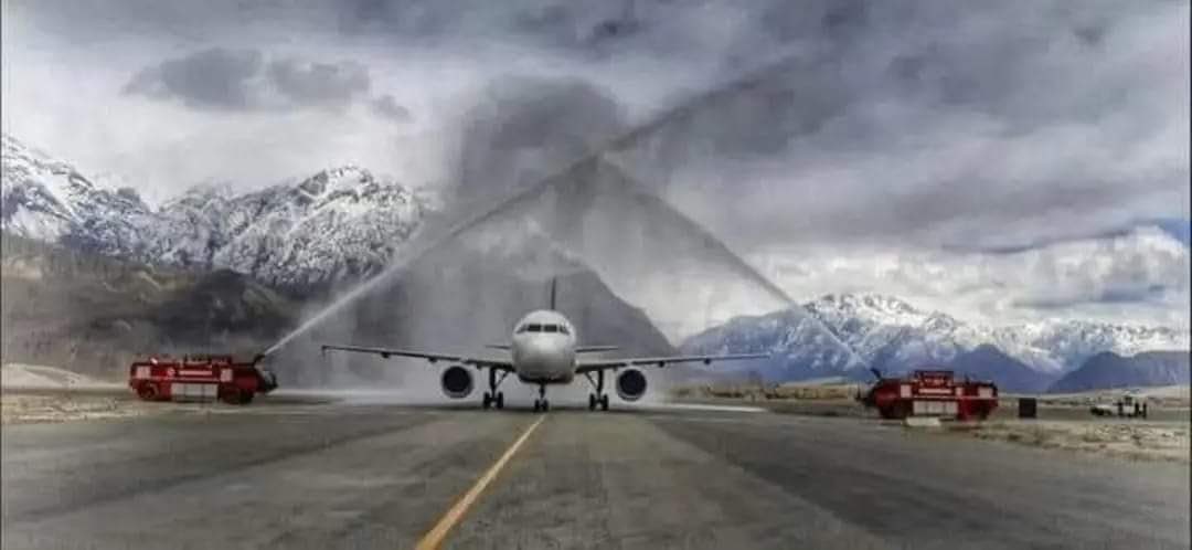 skardu airport
