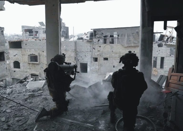 israeli forces
