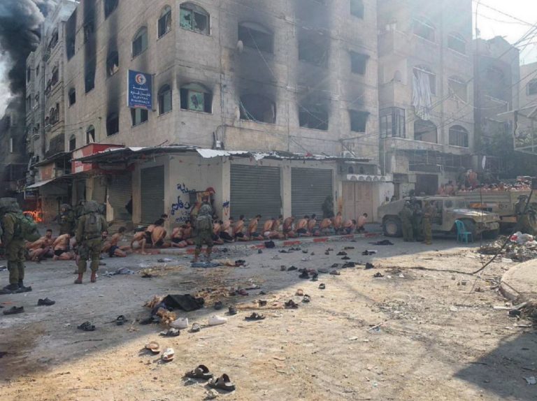 Palestinians stripped