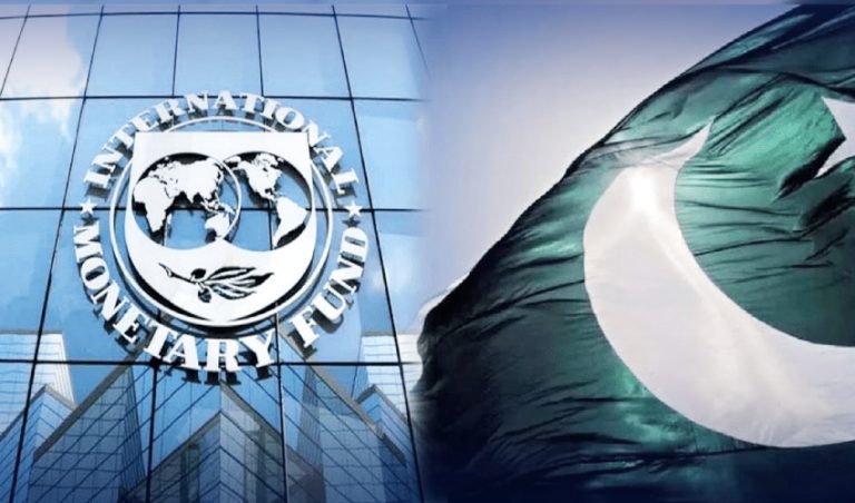 pak-imf