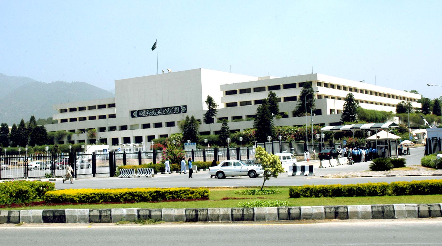 national-assembly